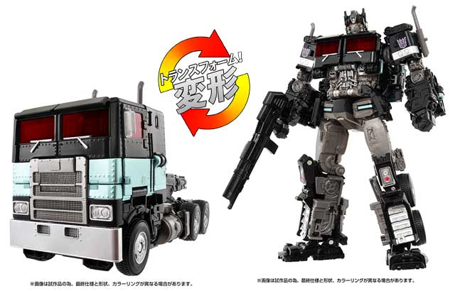 海外プラモ　NEMESIS アニバーサリー記念版　塗装完成品 Amazon | IN ERA+無限新星 1/100 RT-002 NEMESIS 復讐女神、10